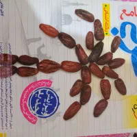 کتاب کنکور انسانی|کتاب و مجله آموزشی|قرچک, باقرآباد|دیوار