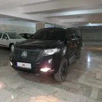 کلوت اتومات تیپ ۲ مدل ۱۴۰۲ اسفند