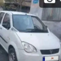 هافبک لبومدل91