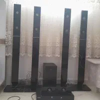 باند