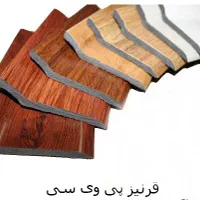 نصب قرنیز ، نبشی ، تسمه pvc ، کاشی بین کابینت