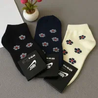 جوراب زنانه|لباس|سنگر, |دیوار