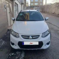 کوییک ۱۴۰۰ ساده