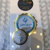 شیاومی ۱۴ تی پرو  رام ۱۲ حافظه ۵۱۲ 14t pro