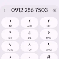 0912.286.75.03