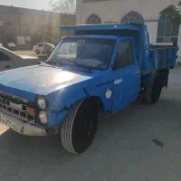 حمل نخاله....