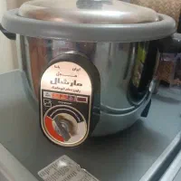 پلوپز مارشال سالم