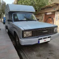 مزدا کارا 2000 بی رنگ