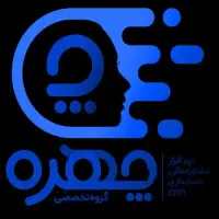 استخدام مدیر فروش و نماینده انحصاری درآمد نامحدود