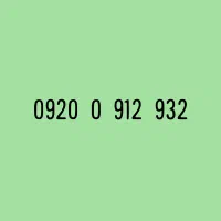09200912932