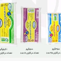 کشک دهکده نصر(پرفروش ترین برند ایران)|خوردنی و آشامیدنی|تهران, اقدسیه|دیوار