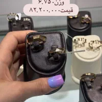 حلقه ست|جواهرات|قزوین, |دیوار