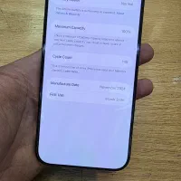 آیفون ۱۶ پرومکس لا زرورق