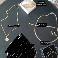 فقط نرخ تابلو|جواهرات|قوچان, |دیوار