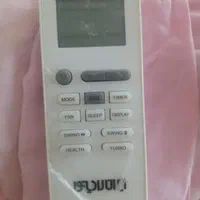 کنترول کولر ایران رادیاتور اصلی|کولر گازی و فن‌کوئل|رشت, باهنر|دیوار