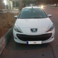 207 فول مدل 1403