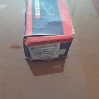 لنت جلو و عقب کیا و هیوندا|قطعات یدکی و لوازم جانبی|فردیس, طالقانی|دیوار