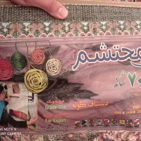 فرش700شانه 12متری قیمت35 میلیون|فرش|تربت جام, معدآباد|دیوار
