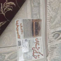 2عدد فرش 12 متری 1200شانه نو