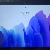تبلت سامسونگ Galaxy Tab a7