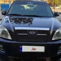 ایکس 33مدل 90