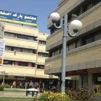 فروش-مغازه-تجاری-در-مجتمع-پارک