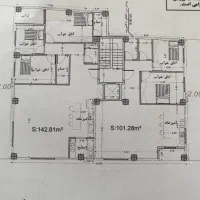 مشارکت چمران ۲۰۰ متری|مشارکت در ساخت املاک|رشت, فلسطین|دیوار