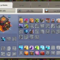 اکانت کلش|کنسول، بازی ویدئویی و آنلاین|قم, عمار یاسر|دیوار