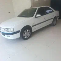 پارس خانگی خشک