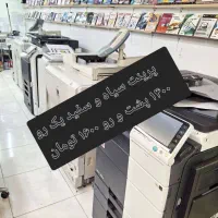 پرینت ارزان