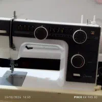 چرخ کاچیران یاسمین