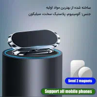 هولدر مگنتی|لوازم جانبی موبایل و تبلت|تهران, شیخ هادی|دیوار