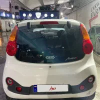 ام وی ام ۱۱۰ اس کامفورت