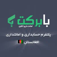 فروش آنلاین، پاره وقت و دورکاری