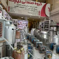 ادمین حرفه ای