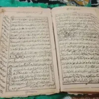 کتب ا.دعیه تضمینی