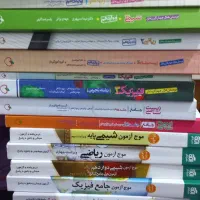 کتاب های کنکور تجربی|کتاب و مجله آموزشی|گرگان, |دیوار