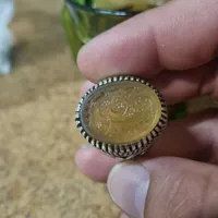 عقیق خطی