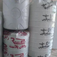 دفتر فروش کارخانه مخزن آب منبع اب کردوانی