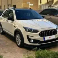 فروش حواله اطلس GL