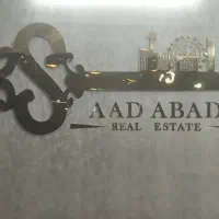 اجاره تجاری