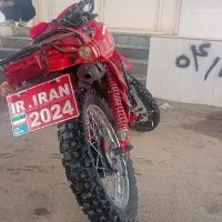 تریل ۲۰۰ پرواز مدل ۸۸