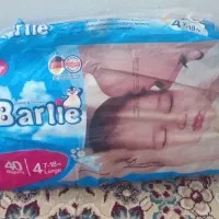 پوشک مولفیکس سایز ۴|اسباب و اثاث بچه|کرمان, |دیوار