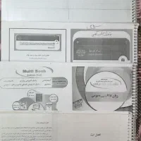 کتب رشته روانشناسی دانشگاه پیام نور|کتاب و مجله آموزشی|شیراز, ارم|دیوار