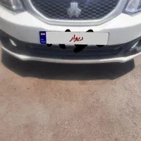 ساینا ۸۵ گانه ۱۴۰۴s