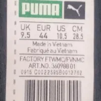 کفش پوما اورجینال|کیف، کفش، کمربند|سنندج, |دیوار