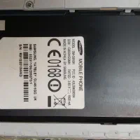 سامسونگ گلکسی G900H