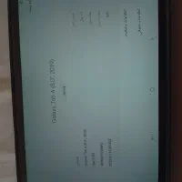 تبلت سامسونگ تبلت تیری|تبلت|جهرم, |دیوار