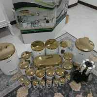 اورانوس بانکه حبوبات