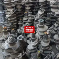 میل‌لنگ اَپِکس، مجموعه تخصصی پخش انواع میلنگ